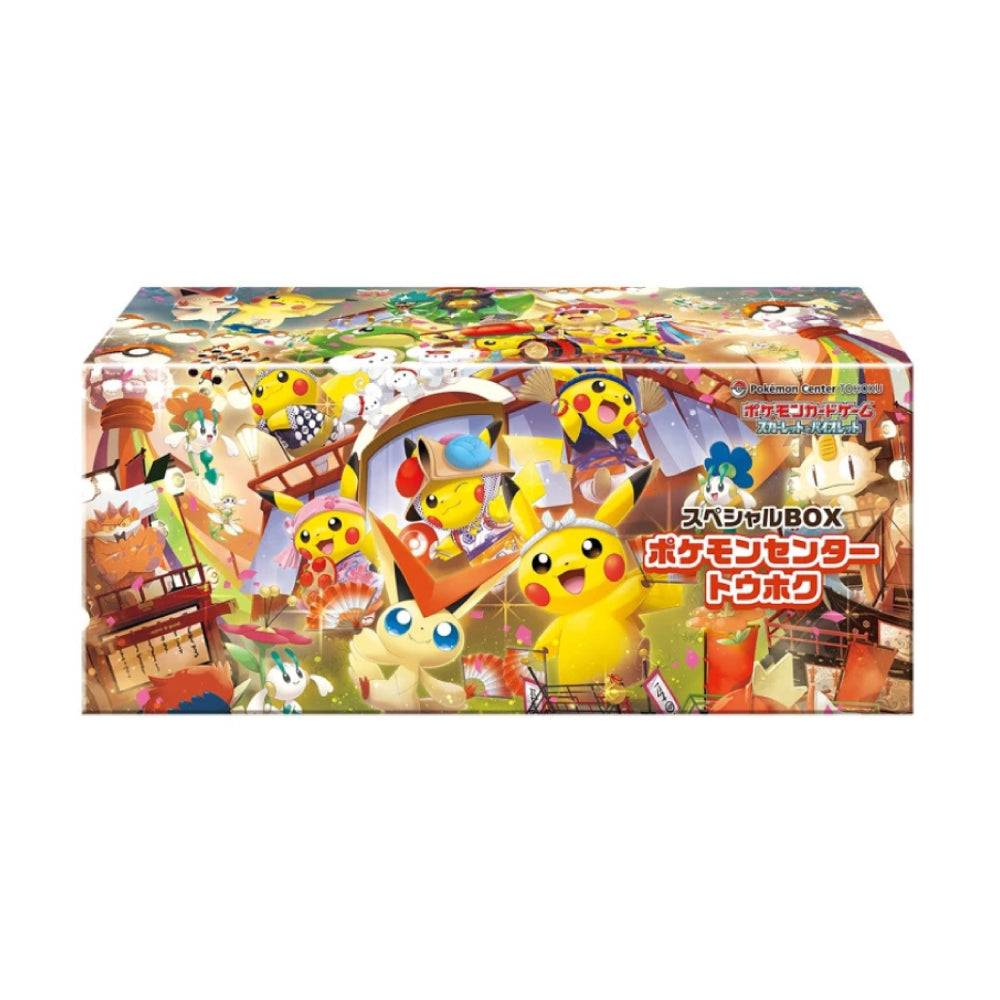 Pokémon Center Tohoku Special Box (JP) – Produktverpackung